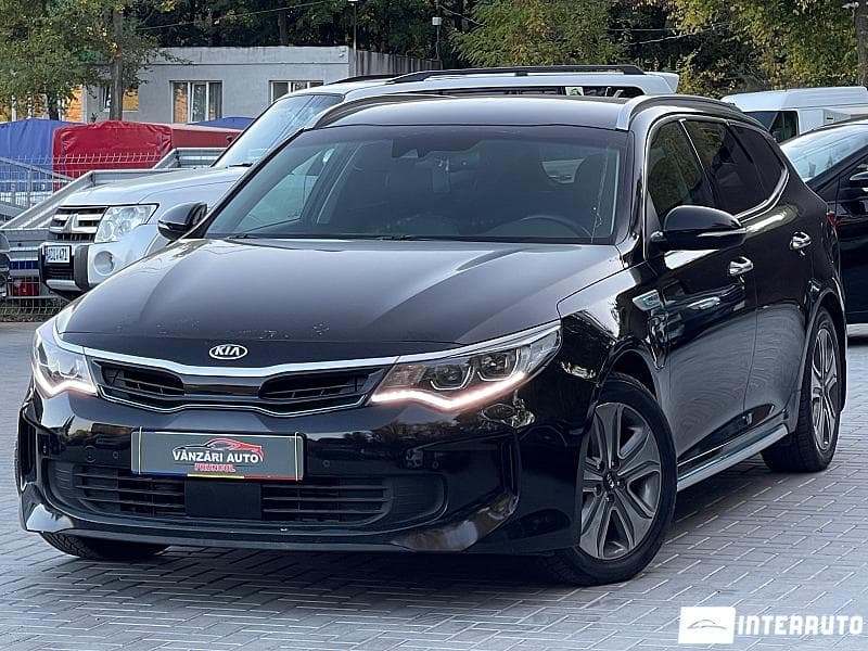 Kia Optima 2017