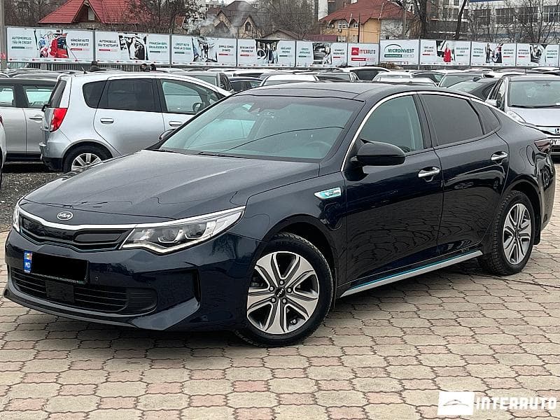 Kia Optima 2017